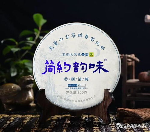 同心合創(chuàng)茶業(yè)開展2021年春茶品牌產(chǎn)品網(wǎng)下預(yù)訂促銷活動(dòng)