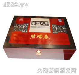 碧螺春 茶溢人生 南通會(huì)友茶業(yè)食品 茶葉招商信息 火爆糖酒食品招商網(wǎng)