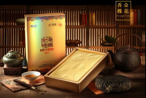 茶博會(huì)精品搶先看 大連秋季國(guó)際茶業(yè)博覽會(huì)暨紫砂陶瓷工藝品博覽會(huì)26日星海會(huì)展中心盛大啟幕