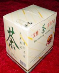 寶鼎茶飲品制造產(chǎn)品 寶鼎茶飲品制造產(chǎn)品圖片 寶鼎茶飲品制造怎么樣 最新寶鼎茶飲品制造產(chǎn)品展示