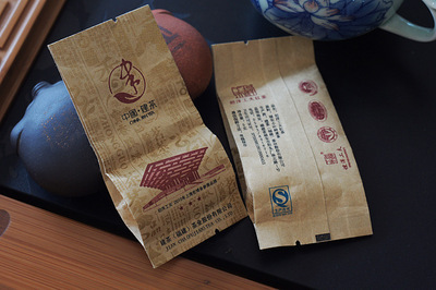 【【建茶茶業(yè)】福建特產(chǎn) 商務(wù)三星 坦洋工夫紅茶葉 養(yǎng)胃 煙盒裝30g】價格,廠家,圖片,紅茶,建茶(福建)茶業(yè)股份-