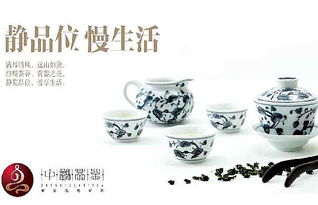 中不雅觀(guān)茶業(yè)怎樣樣加盟的首選